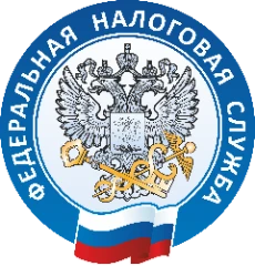 ФНС