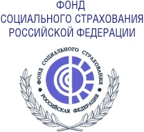 ФСС