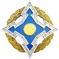 Логотип ОДКБ