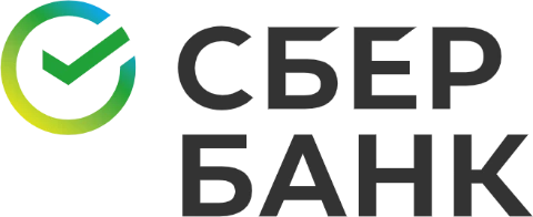 Сбер